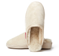 Preview: Lammfell Pantoffel Malta beige in den Größen von 35 bis 48