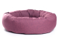 Preview: K-Nax Hundebett Softline 95 cm violett