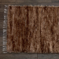 Preview: Schaffell Hundedecke Patchwork 100x60cm creme